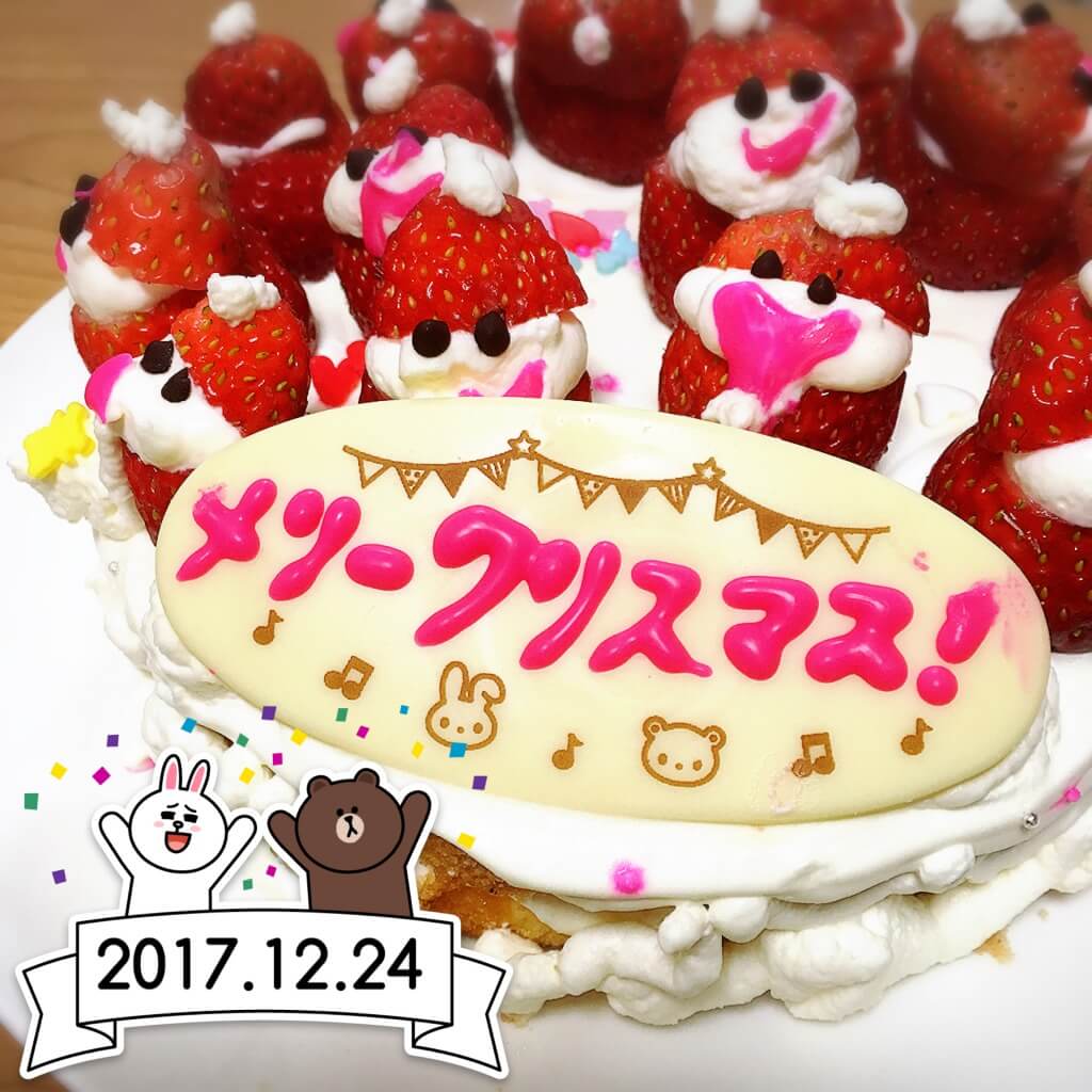 20171226クリスマスケーキ