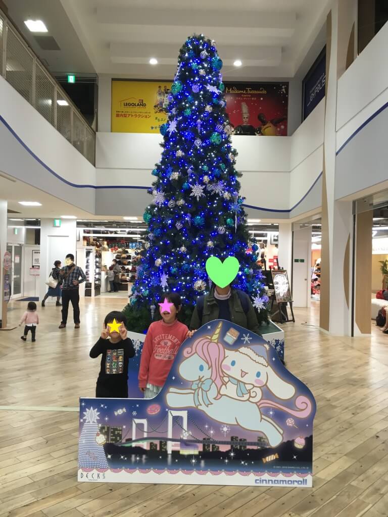 20181227館内のクリスマスツリー