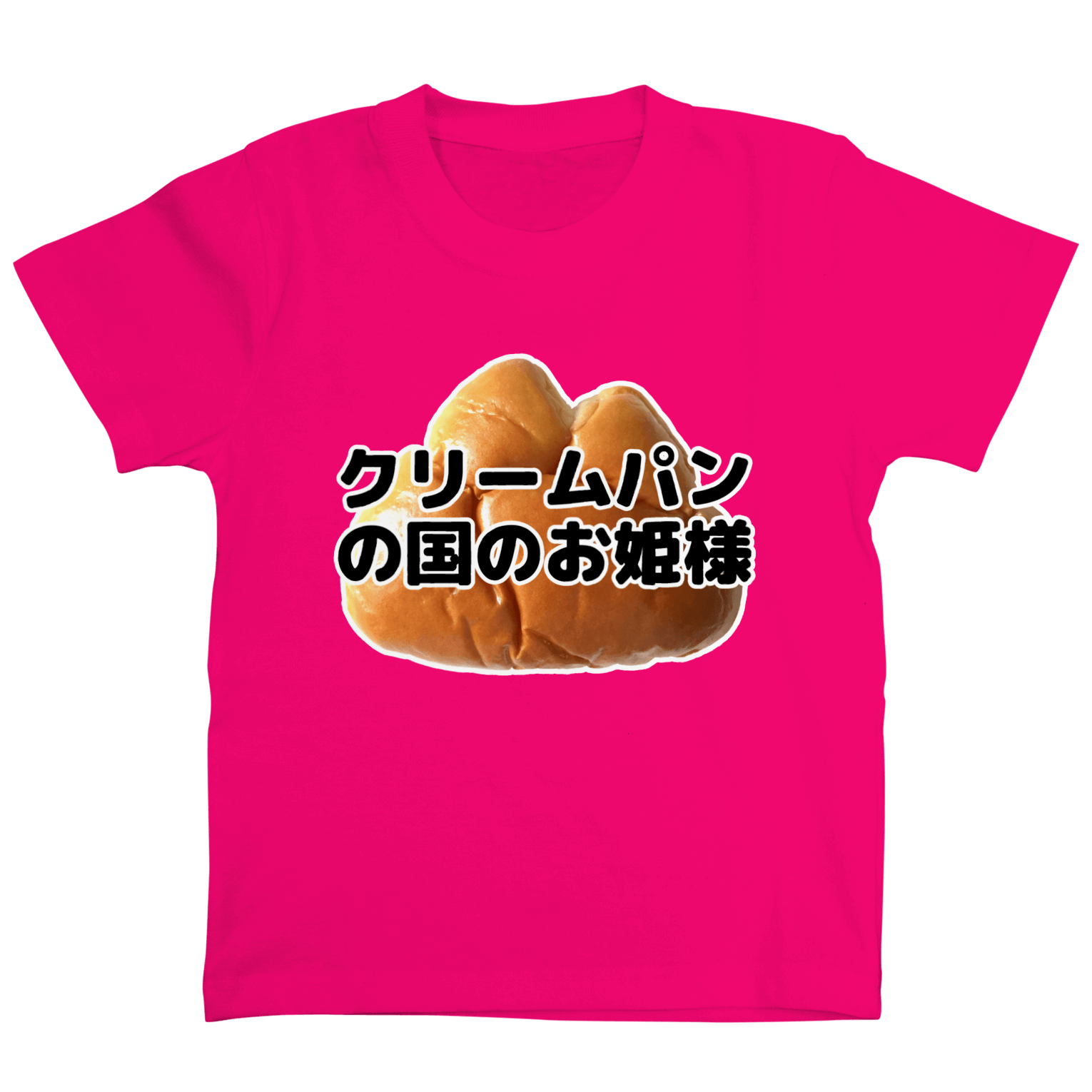 クリームパンの国のお姫様Tシャツピンク