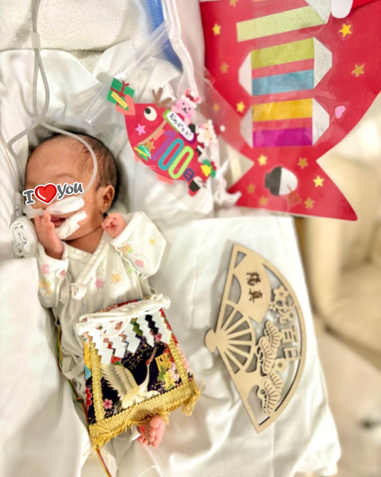 20260207赤ちゃん化粧まわし・小結着画像2