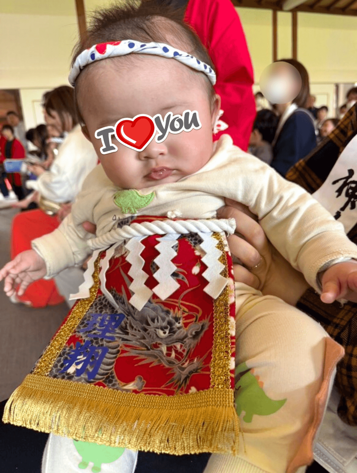 20250528赤ちゃん化粧まわし着画像1