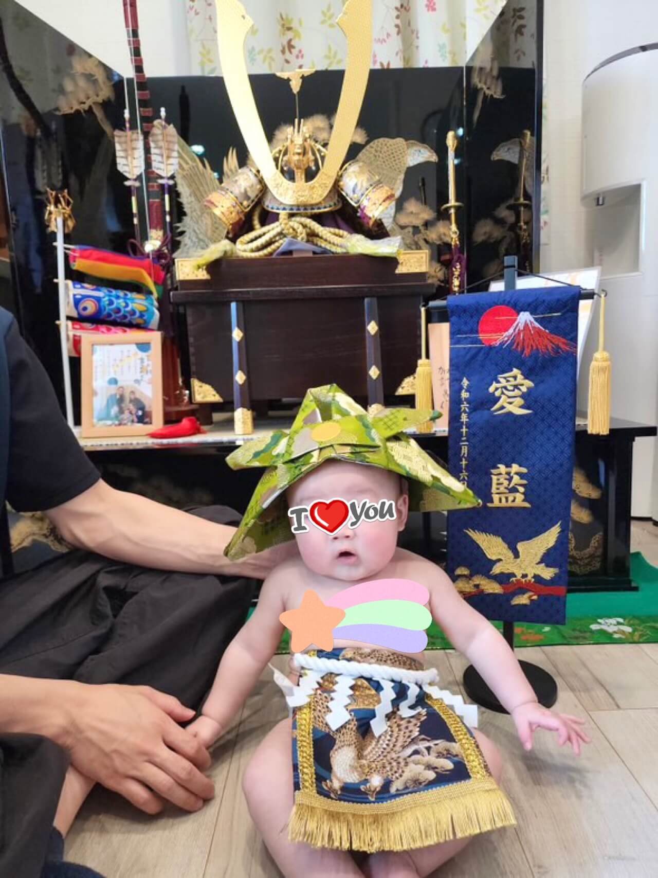 20250705赤ちゃん化粧まわし着画像2