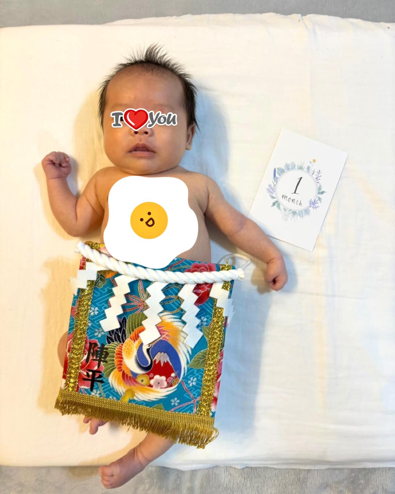 20251024赤ちゃん化粧まわし着画像1