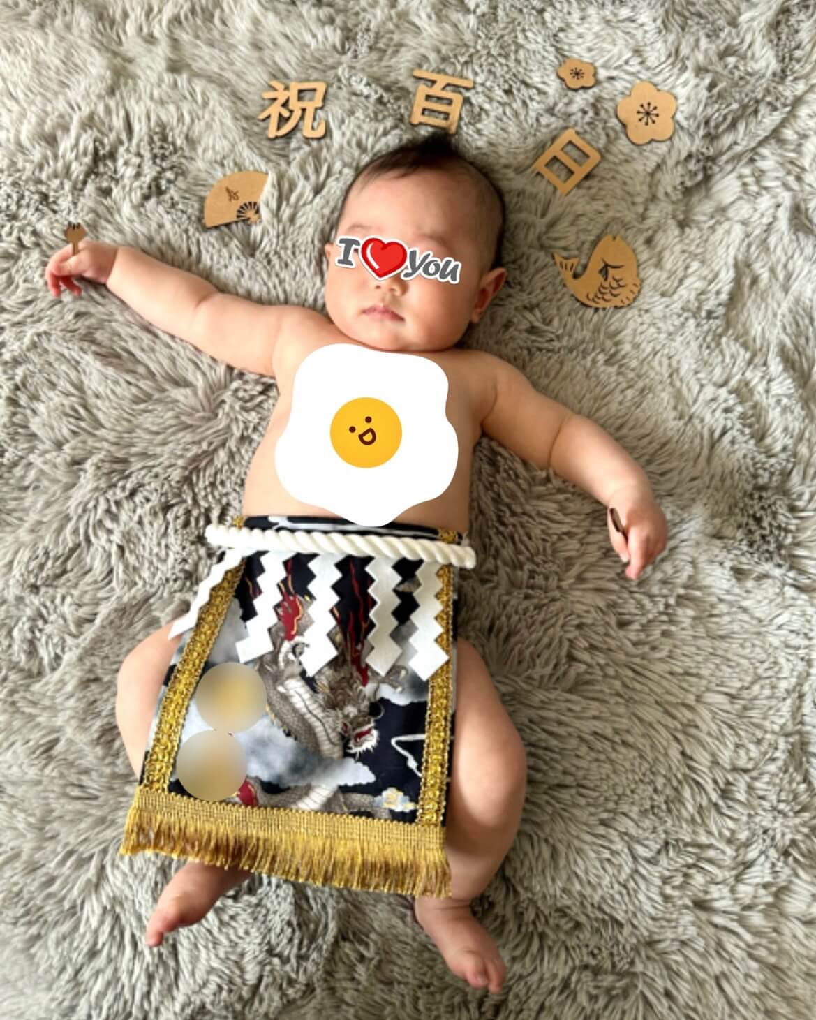 20260110赤ちゃん化粧まわし着画像1