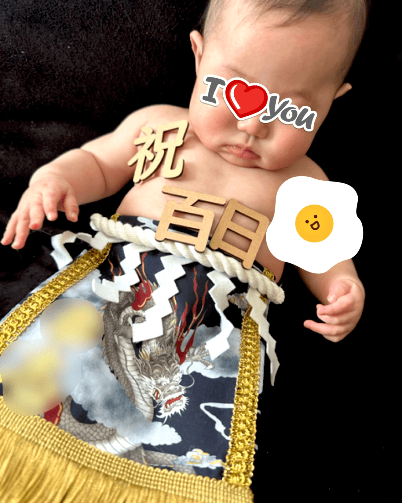 20260110赤ちゃん化粧まわし着画像2