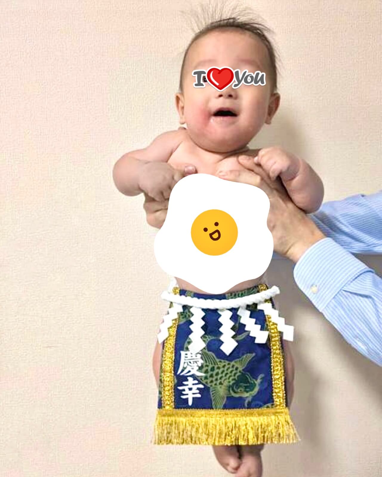 20260122赤ちゃん化粧まわし着画像1