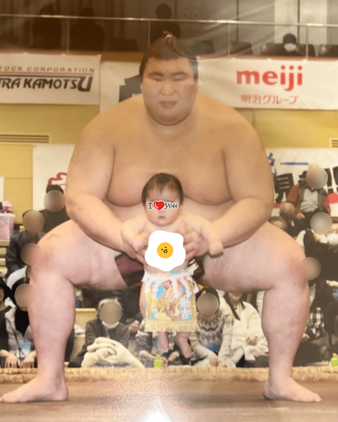 20260129赤ちゃん化粧まわし着画像2