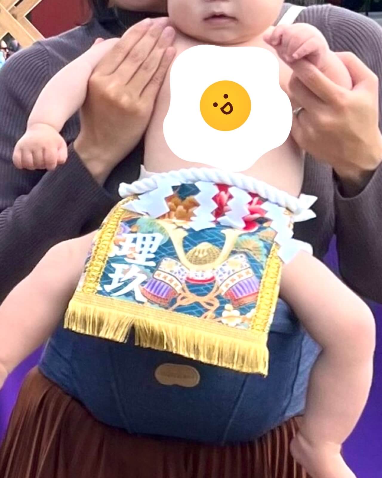 20260712赤ちゃん化粧まわし着画像1